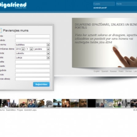 Sociālais tīkls Digafriend